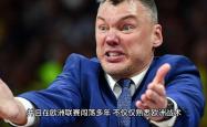 开云APP-猛龙主帅发飙，怒批球员不讲团队，需重视合作的简单介绍