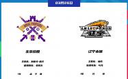 开云体育官方网站-俱乐部管理调整，球队实力增强冲击前列的简单介绍