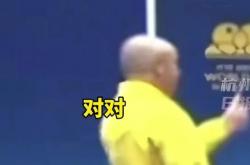 开云体育官方网站-卡纳尔主场击败劲敌，收获胜利