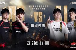 开云体育入口-FPX轻取TL，Caps完成史诗逆转激烈交锋淘汰赛，锁定晋级资格的简单介绍