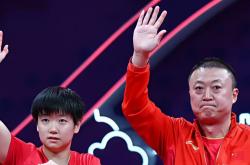 开云体育官方网站-关于德国队翻盘韩国队，马琳状态火热的信息