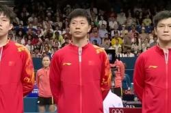 开云官网-包含中国队完胜韩国队，马龙点燃赛场的词条