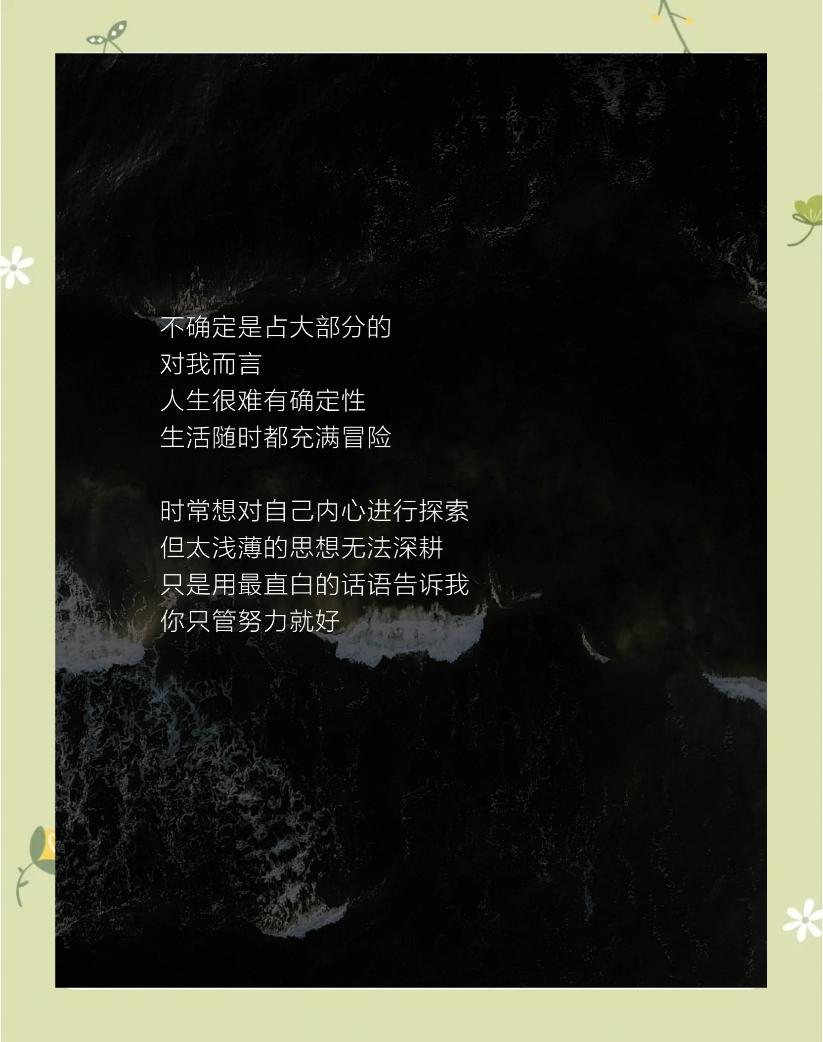 充满未知数的比赛让人无法远离的简单介绍