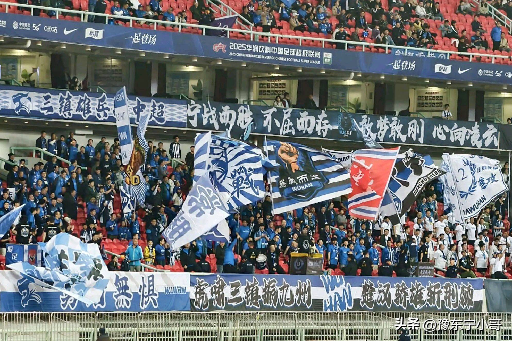 亚泰客场告捷，击败河南建业队