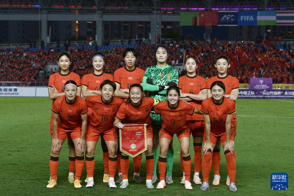 中国女足决赛精彩对决，胜者晋级