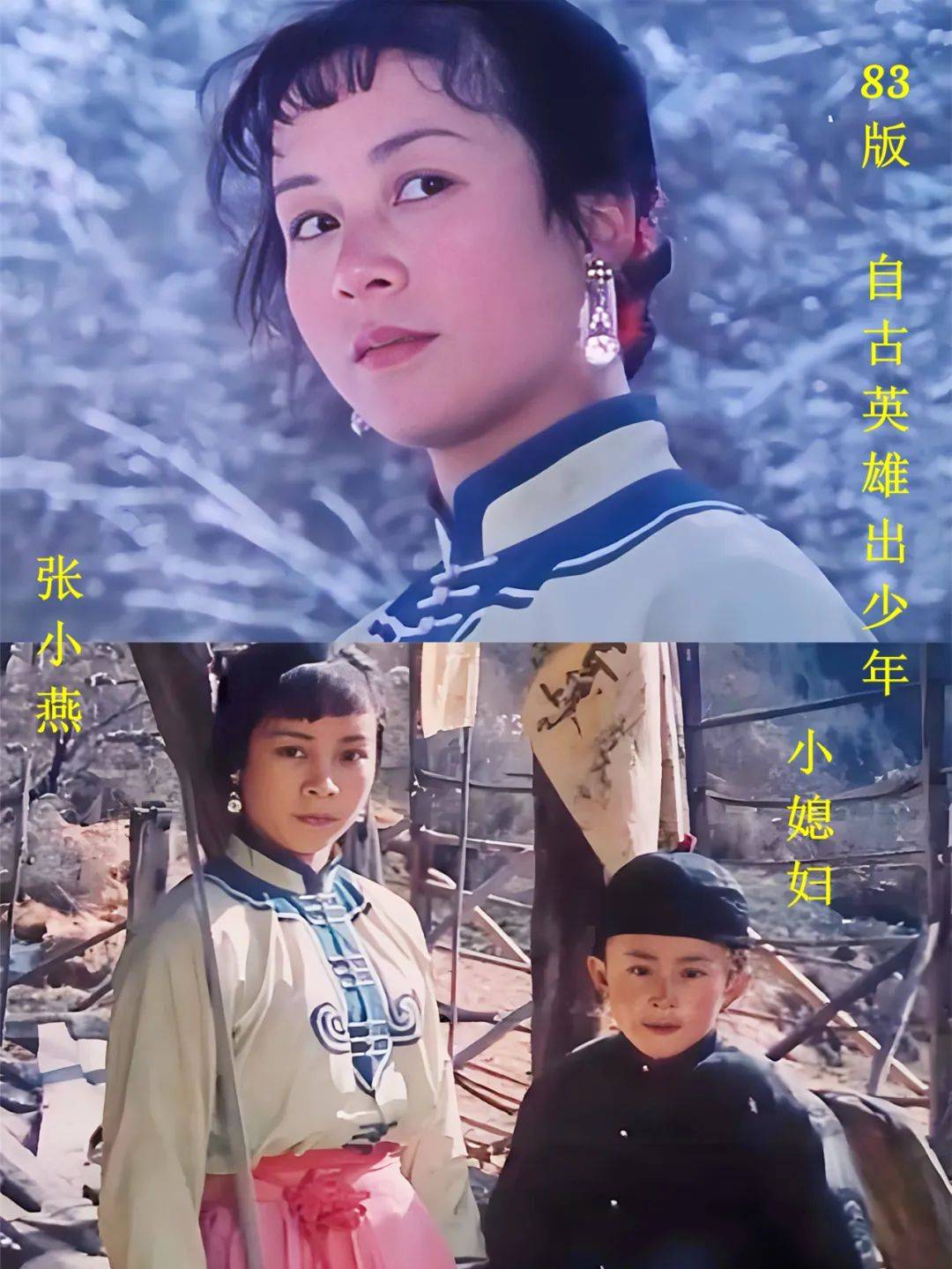 武术冠军情致，心怀感谢之情