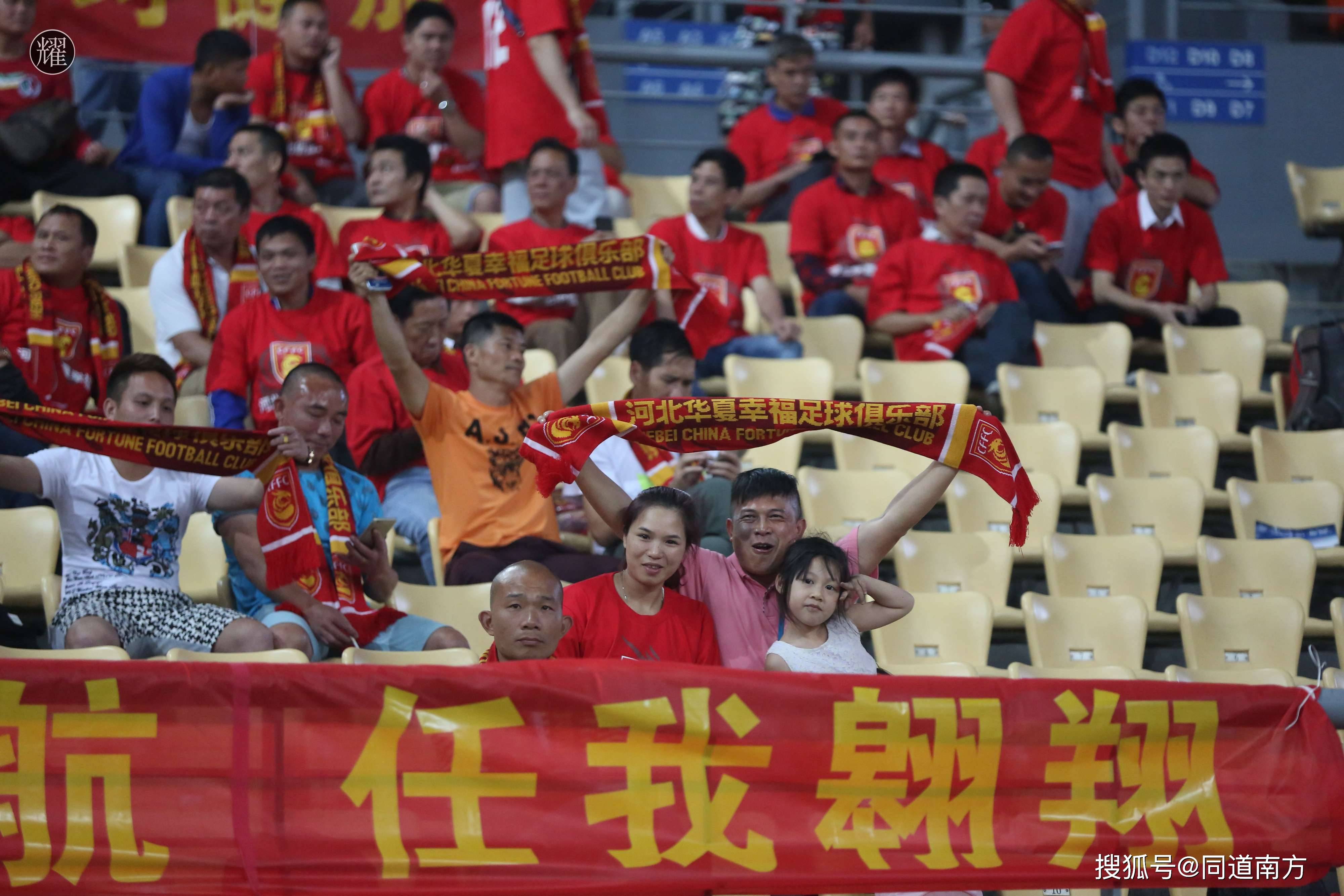 青岛黄海主场告捷！河北华夏幸福无力回天的简单介绍
