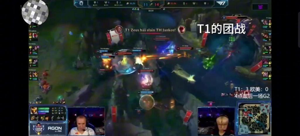 V5翻盘T1，Bin团战一打五淘汰赛3:0（伦敦）