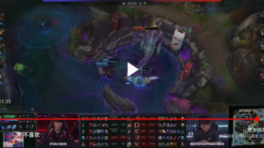 V5翻盘T1，Bin团战一打五淘汰赛3:0（伦敦）