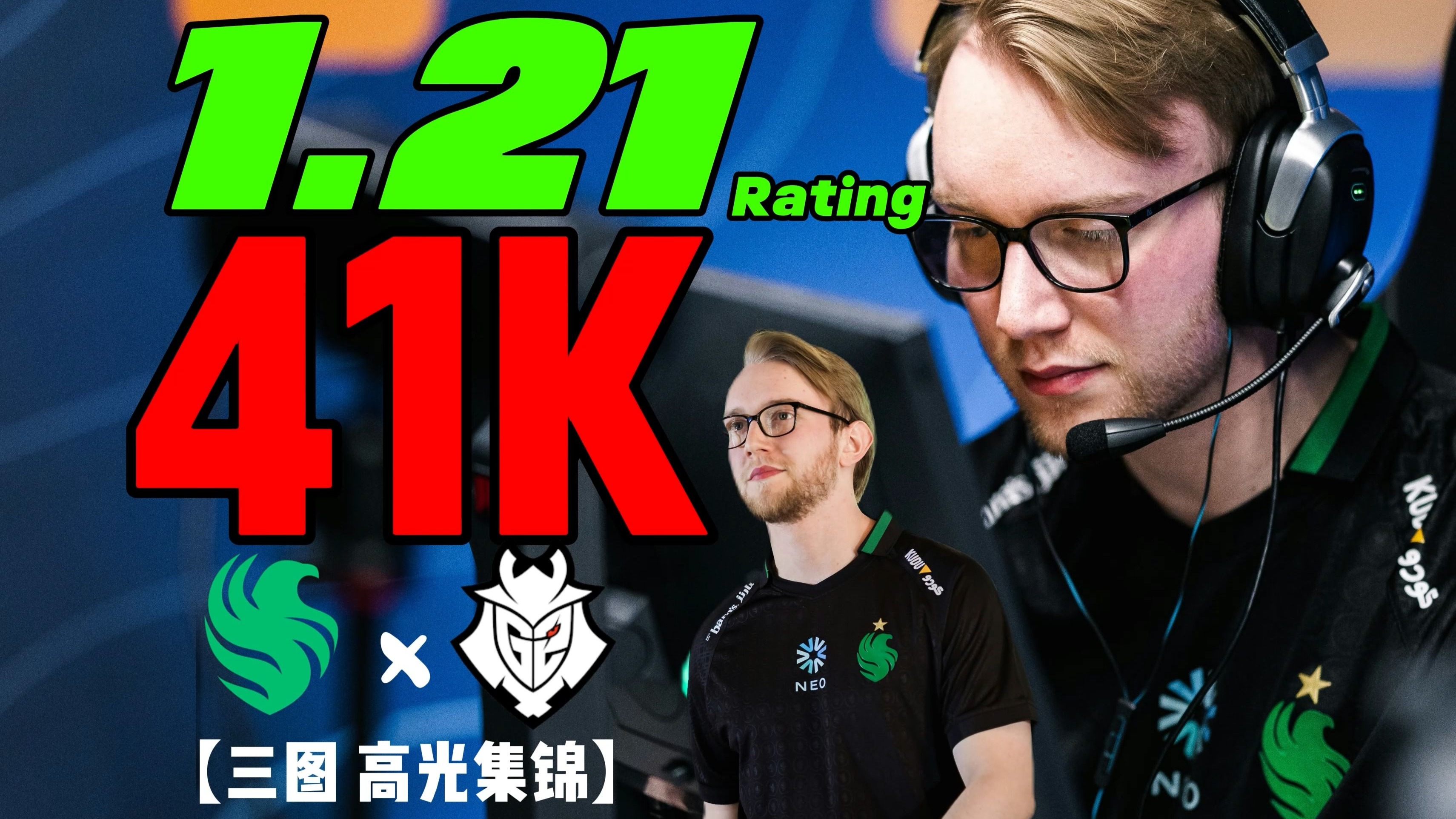 EG轻取HLE,Zeus拿下关键大龙入围赛2:1(首尔) EG轻取HLE,Zeus拿下关键大龙入围赛2:1(首尔)