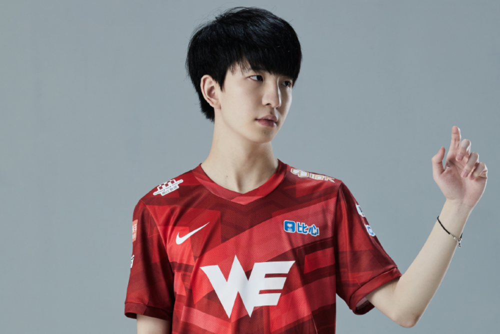 EG绝杀FPX，Elk拿下关键大龙淘汰赛2:0（上海）