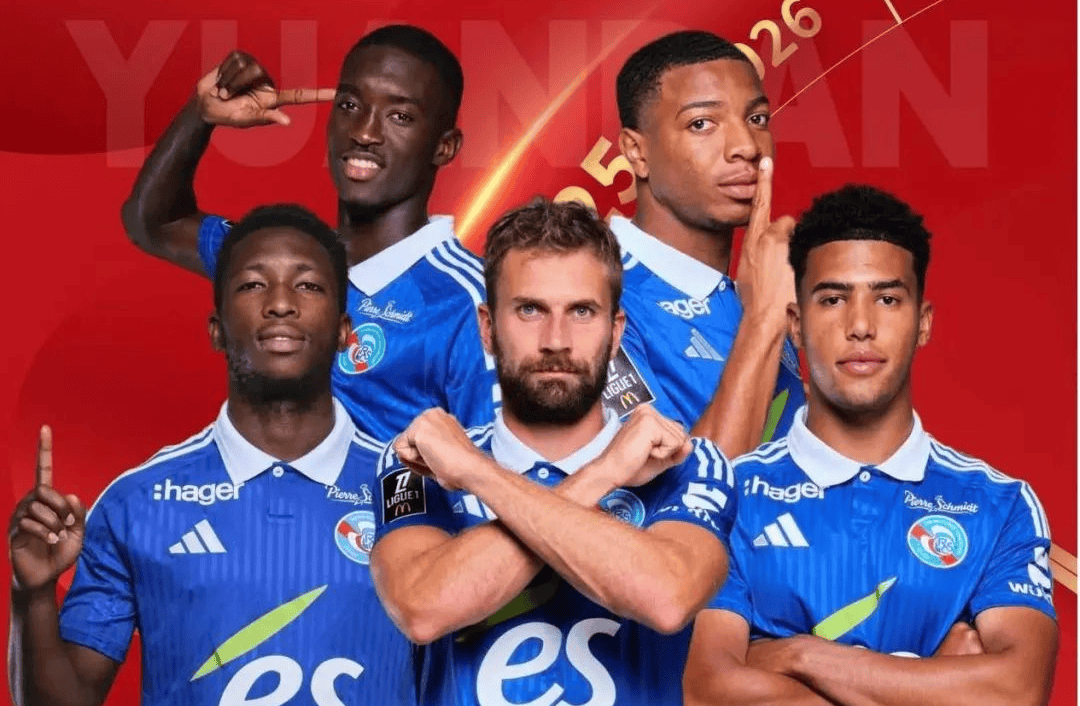 斯特拉斯堡客场不敌桑普多利亚,实现输球的简单介绍 斯特拉斯堡客场不敌桑普多利亚,实现输球的简单介绍