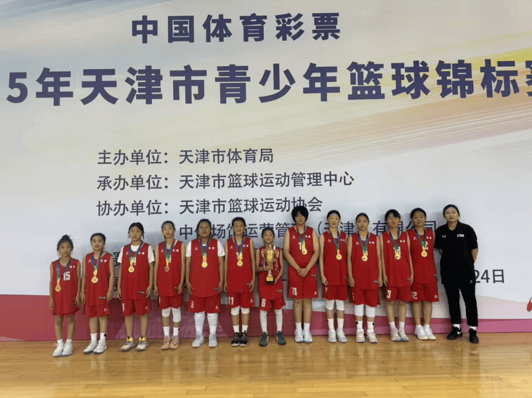 代表队表现出色,队员斩获优异成绩 代表队表现出色,队员斩获优异成绩