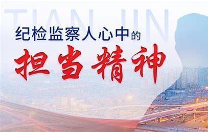 锤炼意志,坚韧不拔,再创佳绩 锤炼意志,坚韧不拔,再创佳绩