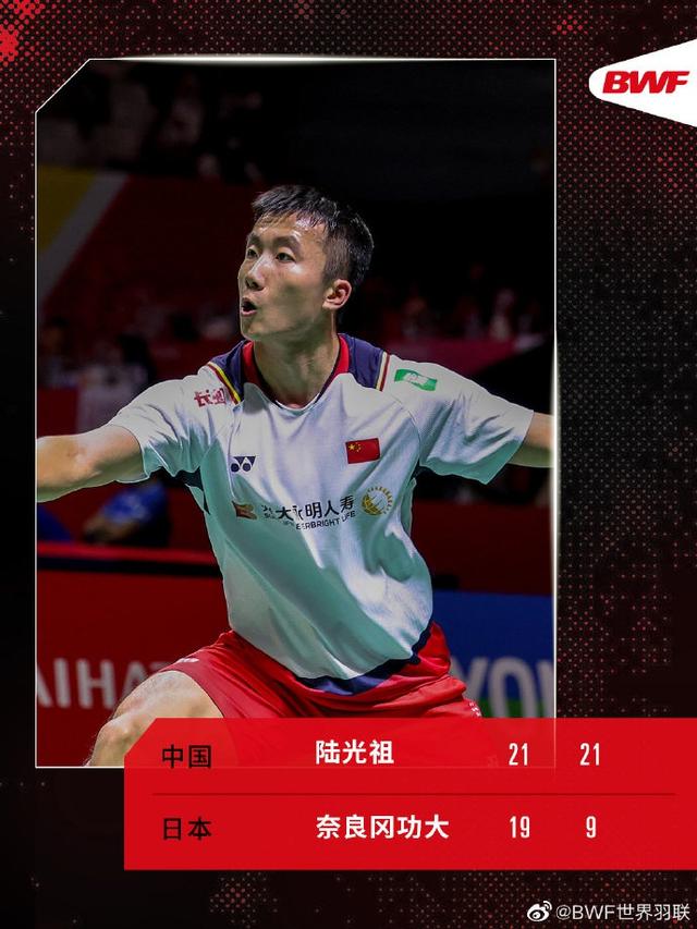 关于雷恩纳胜利,总比分2-1挺进四强的信息 关于雷恩纳胜利,总比分2-1挺进四强的信息