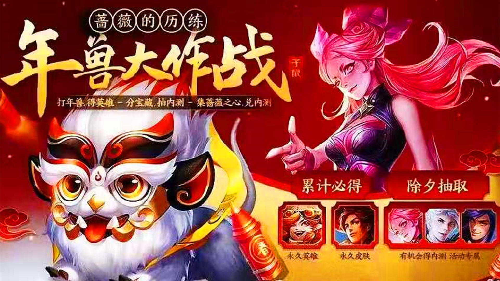 包含奚具你名利但性本王者如大'的词条 包含奚具你名利但性本王者如大'的词条