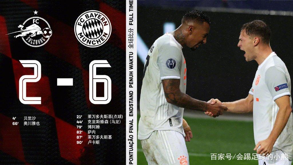 包含国际米兰碾压巴西,罗德里戈制霸全场的词条 包含国际米兰碾压巴西,罗德里戈制霸全场的词条