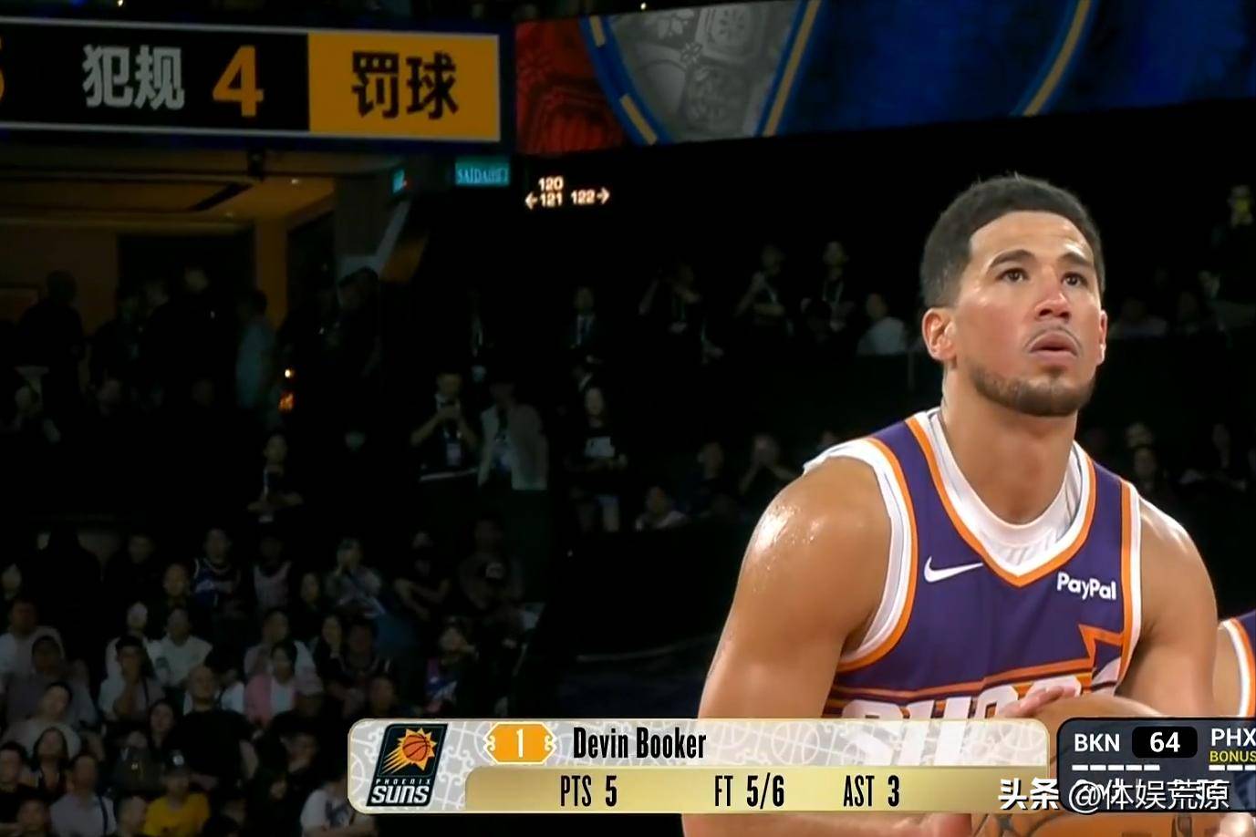 浙江队险胜篮网，布克统治全场